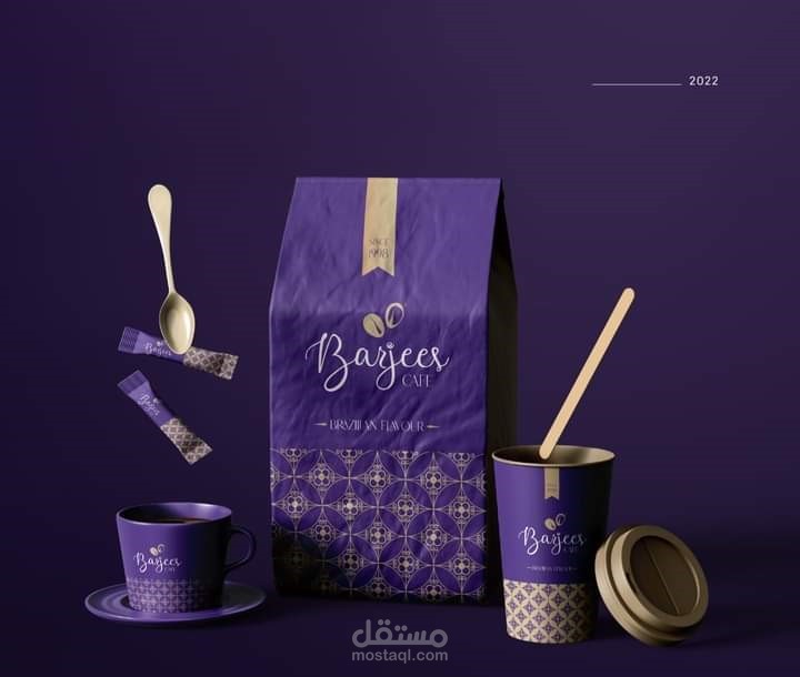 هوية بصرية كاملة لمتجر بيع قهوة