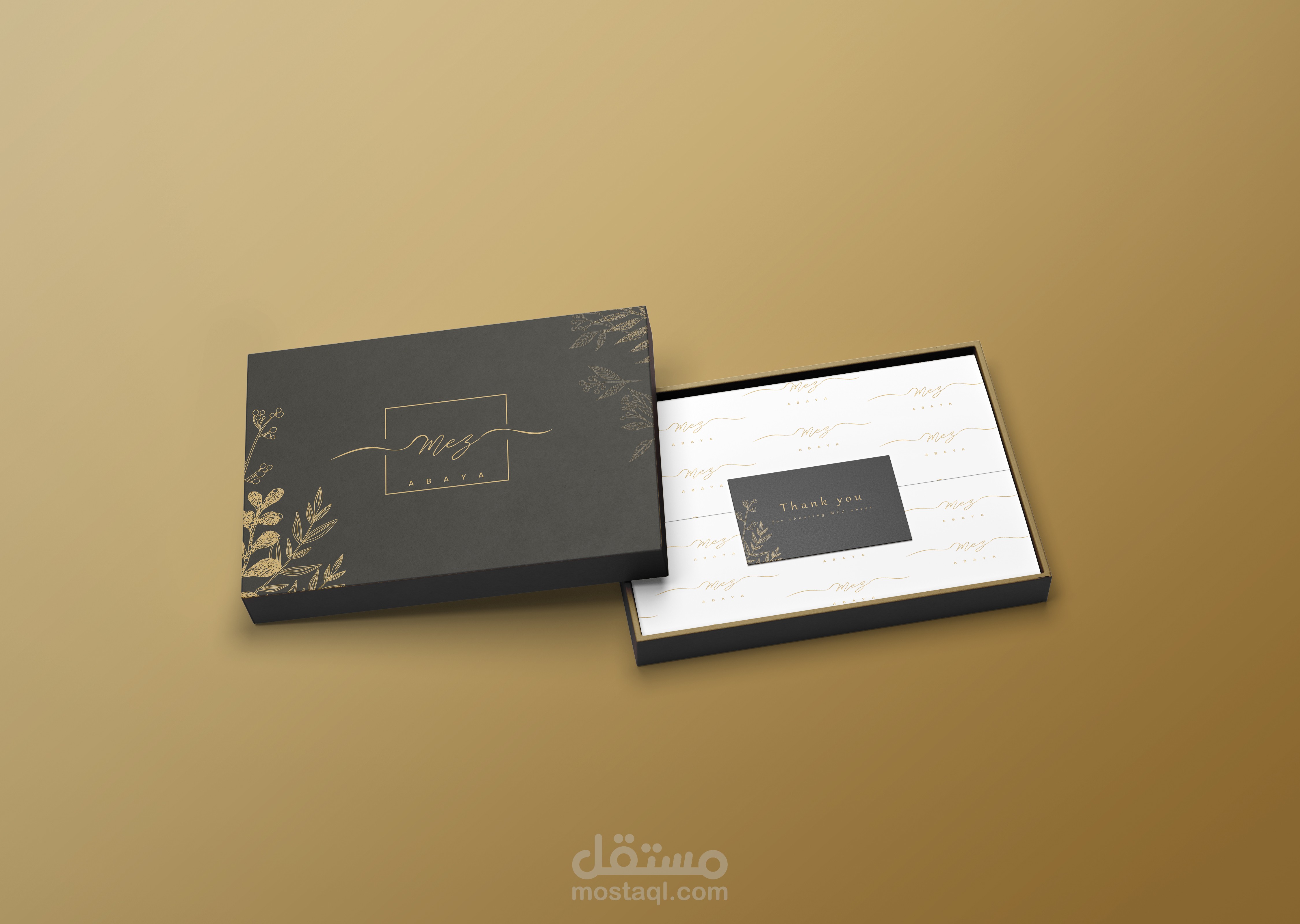 هوية بصرية لمتجر mez لبيع العبايات