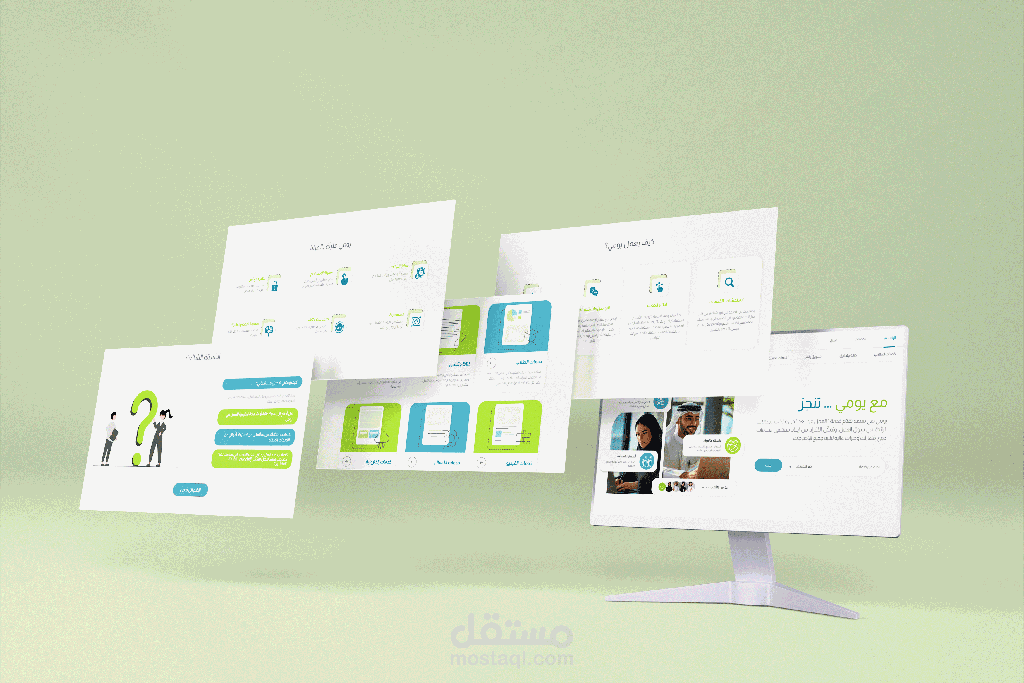 YOWMI Design - Web  لمنصه بيع خدمات رقميه UI/UX