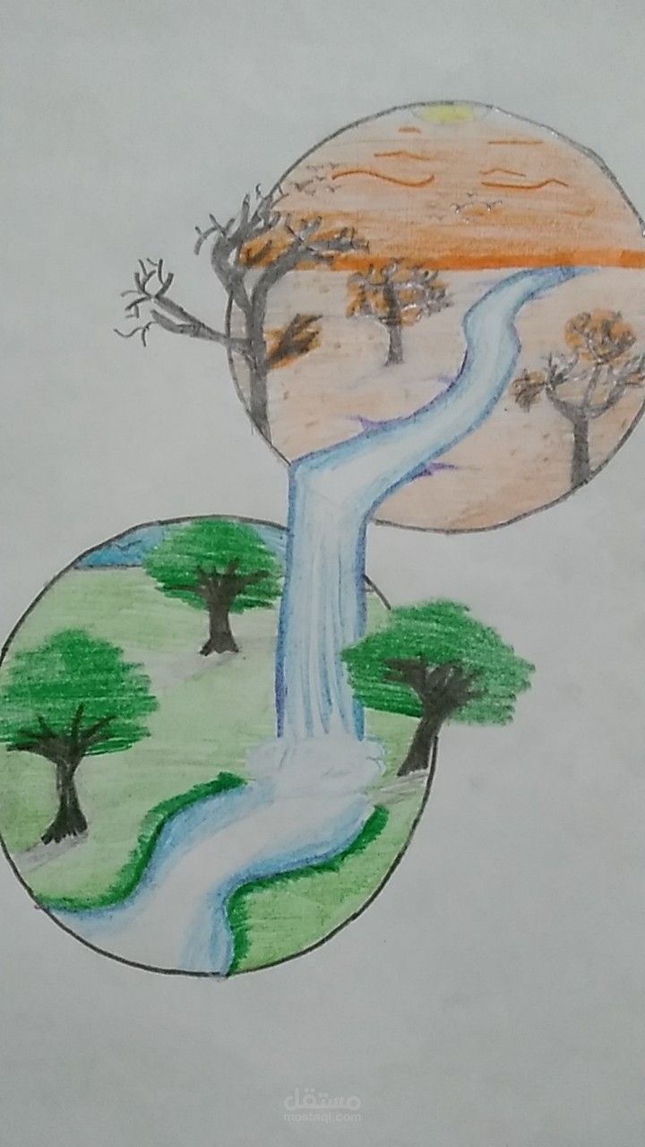 الخروج من فصل الخريف