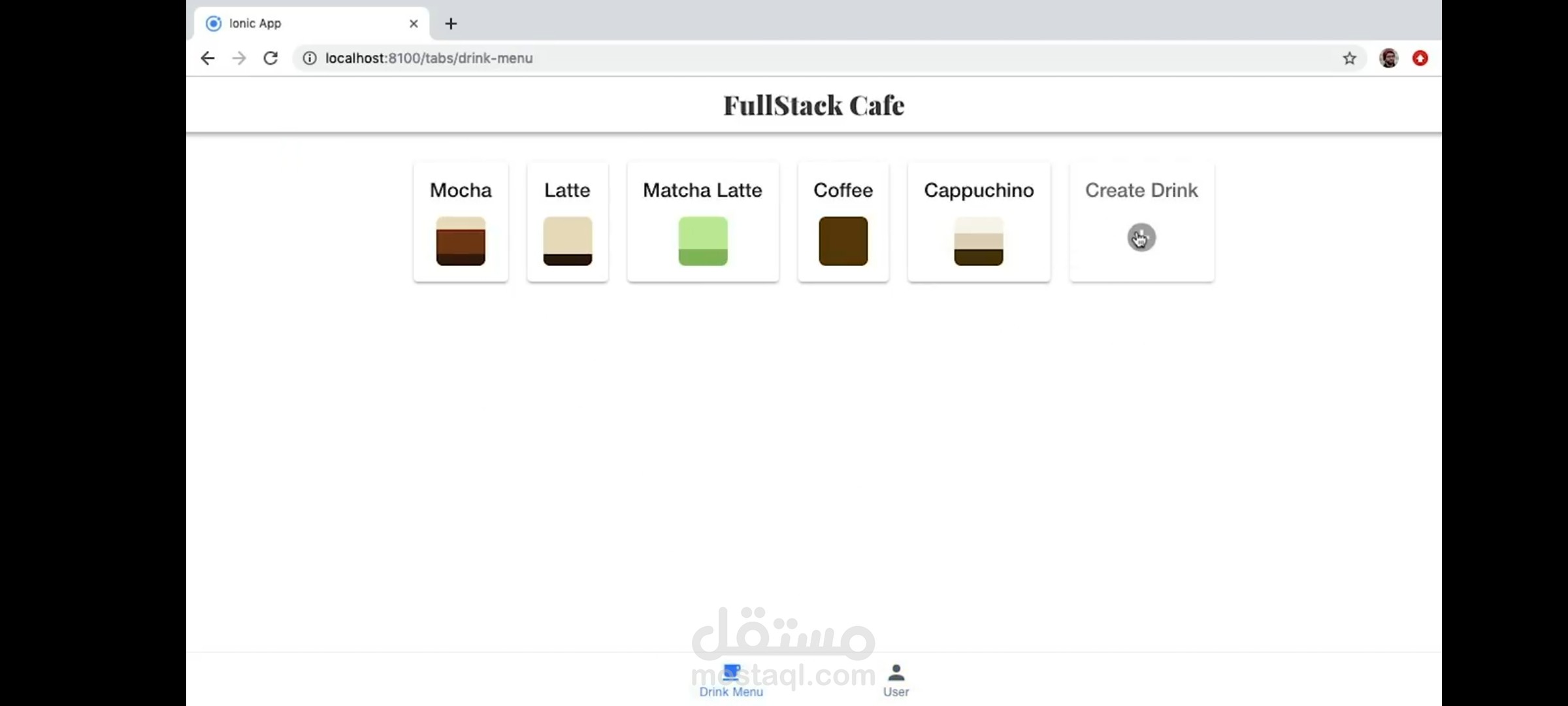 Digital Coffee Shop