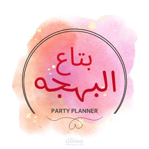 شعار logo