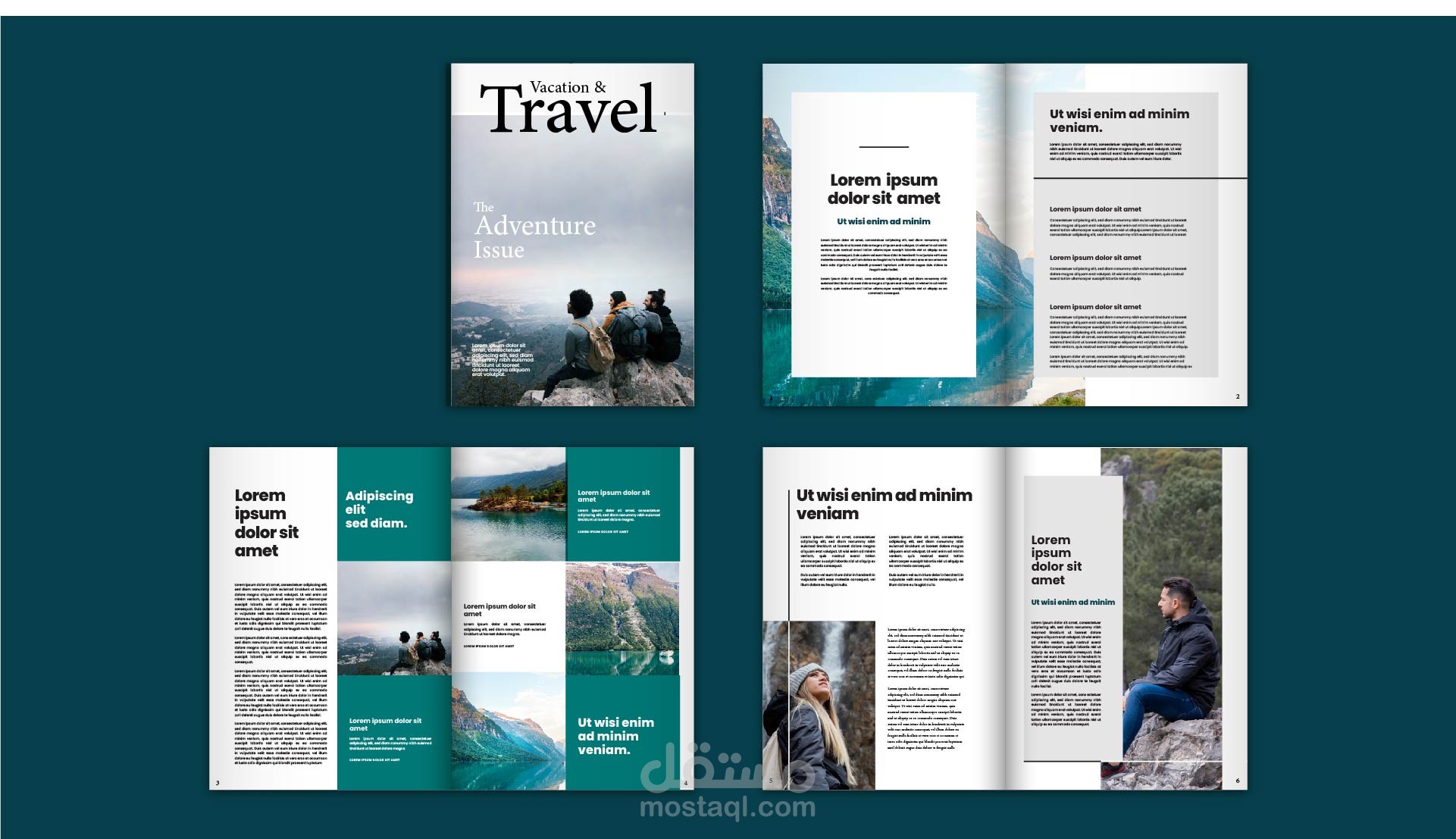 تصميم  مجلة