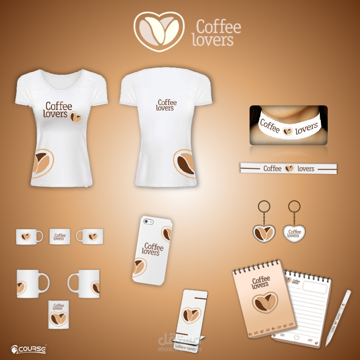 فكرة وتصميم مجموعة منتجات - Coffee Lovers