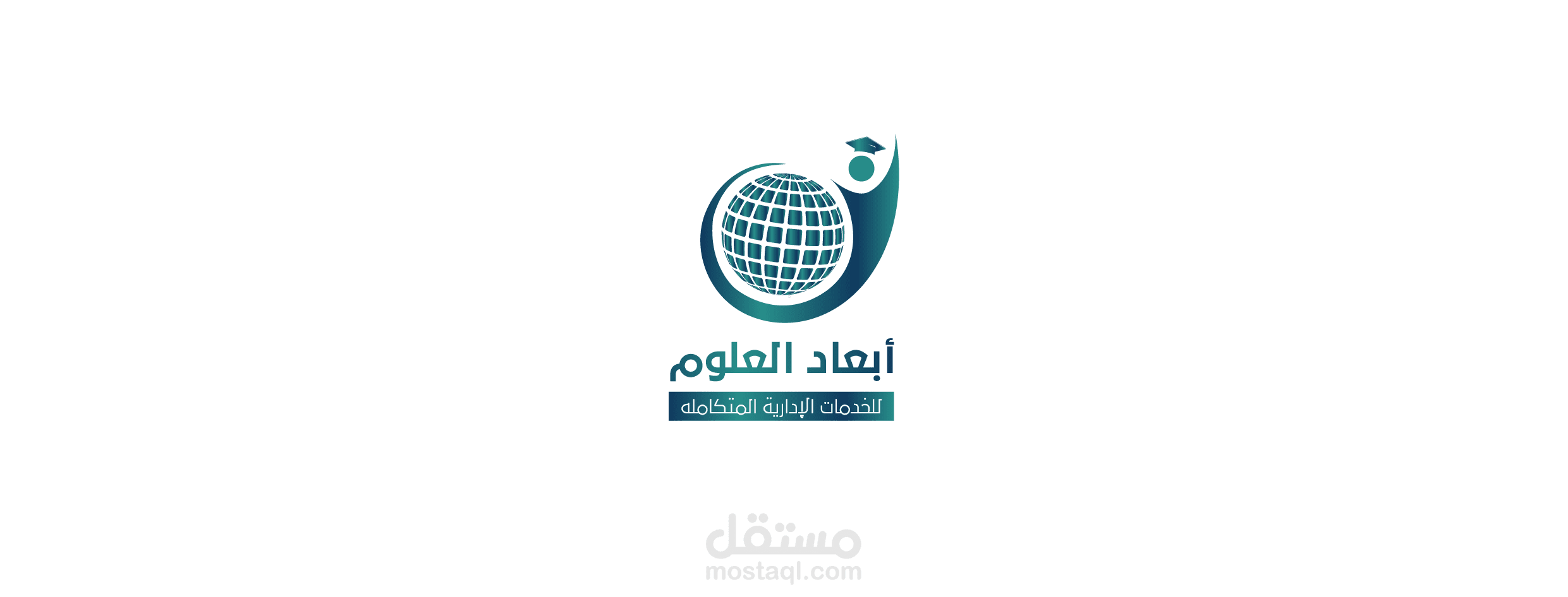 بعض أعمالي في صناعة الحقائب مع مؤسسة أبعاد العلوم