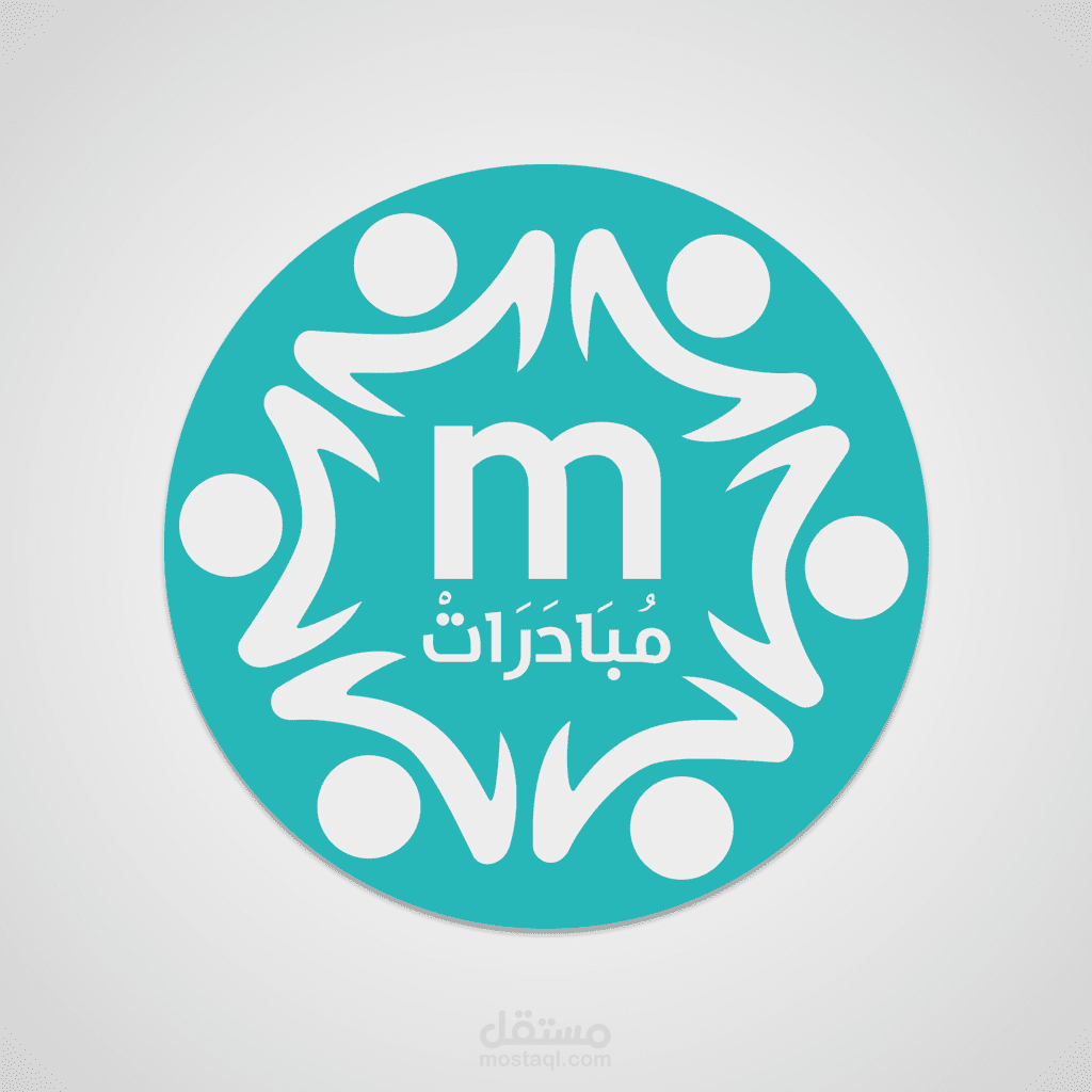 بعض أعمالي في صناعة المشاريع والمبادرات النوعية