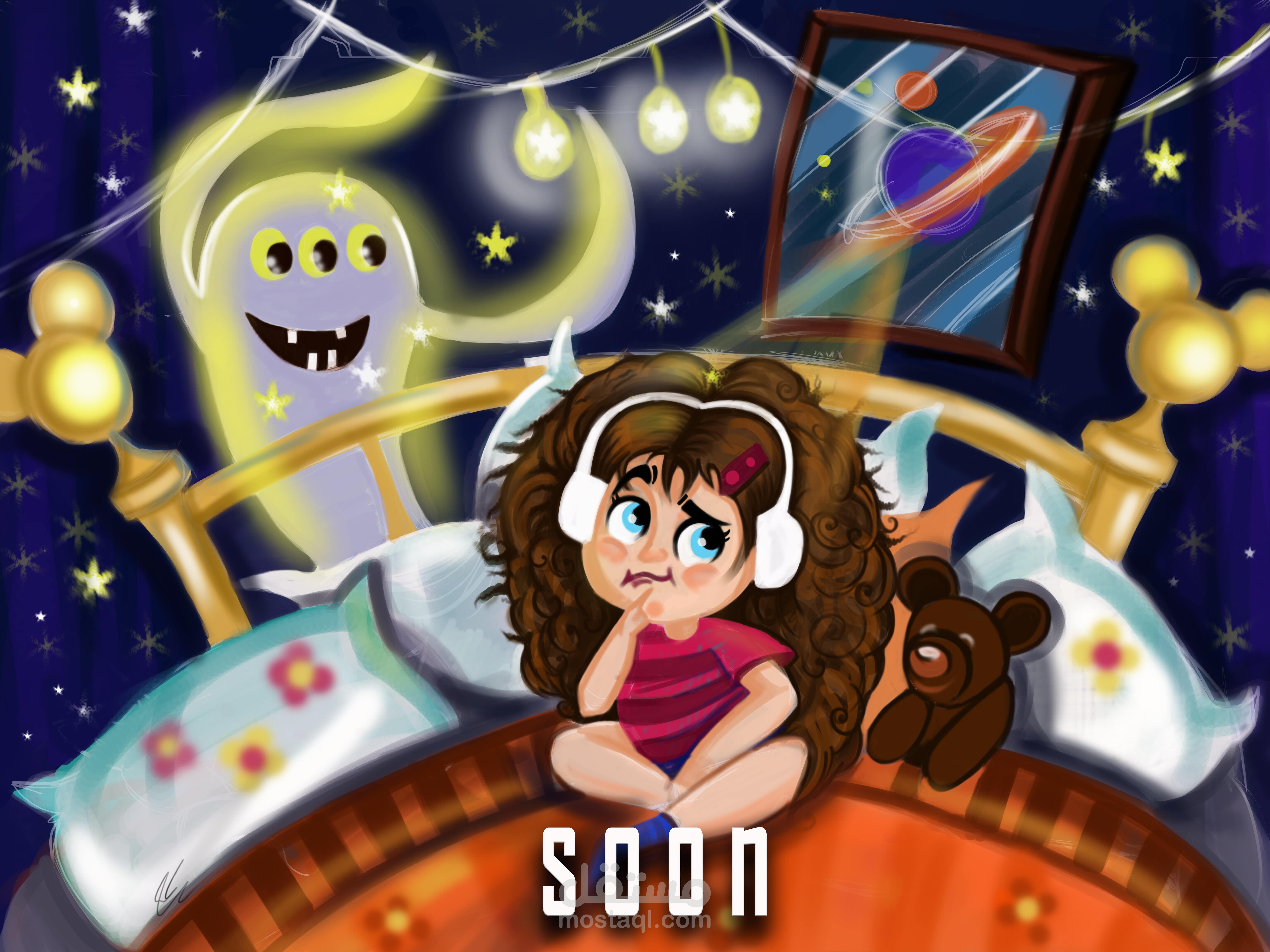 غلاف لمجله اطفال مرسوم