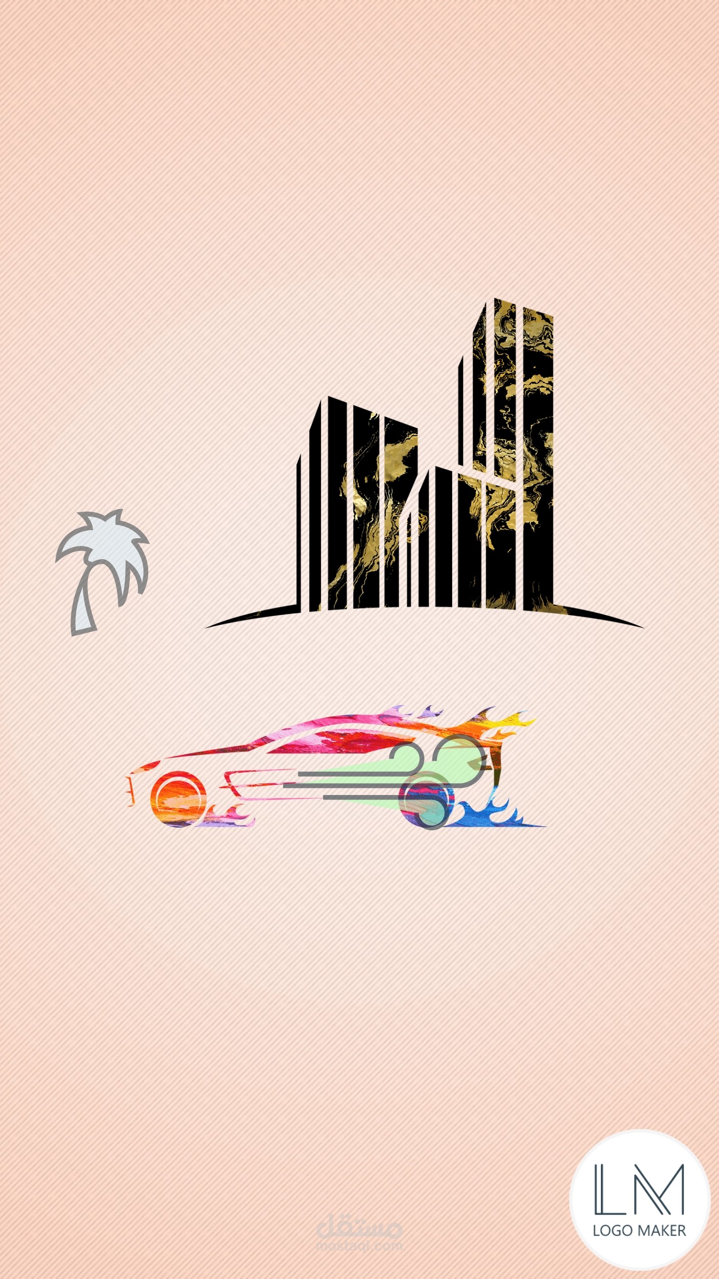 تصميم شعار