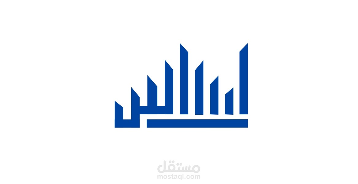 تصميم لوجو لشركه مقاولات