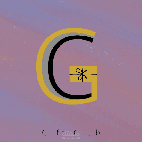 logo لمحل هدايا