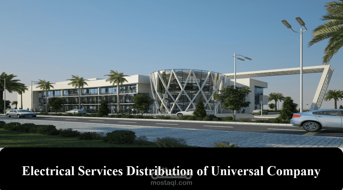 Design an electric distribution network of an administrative building -Training Course