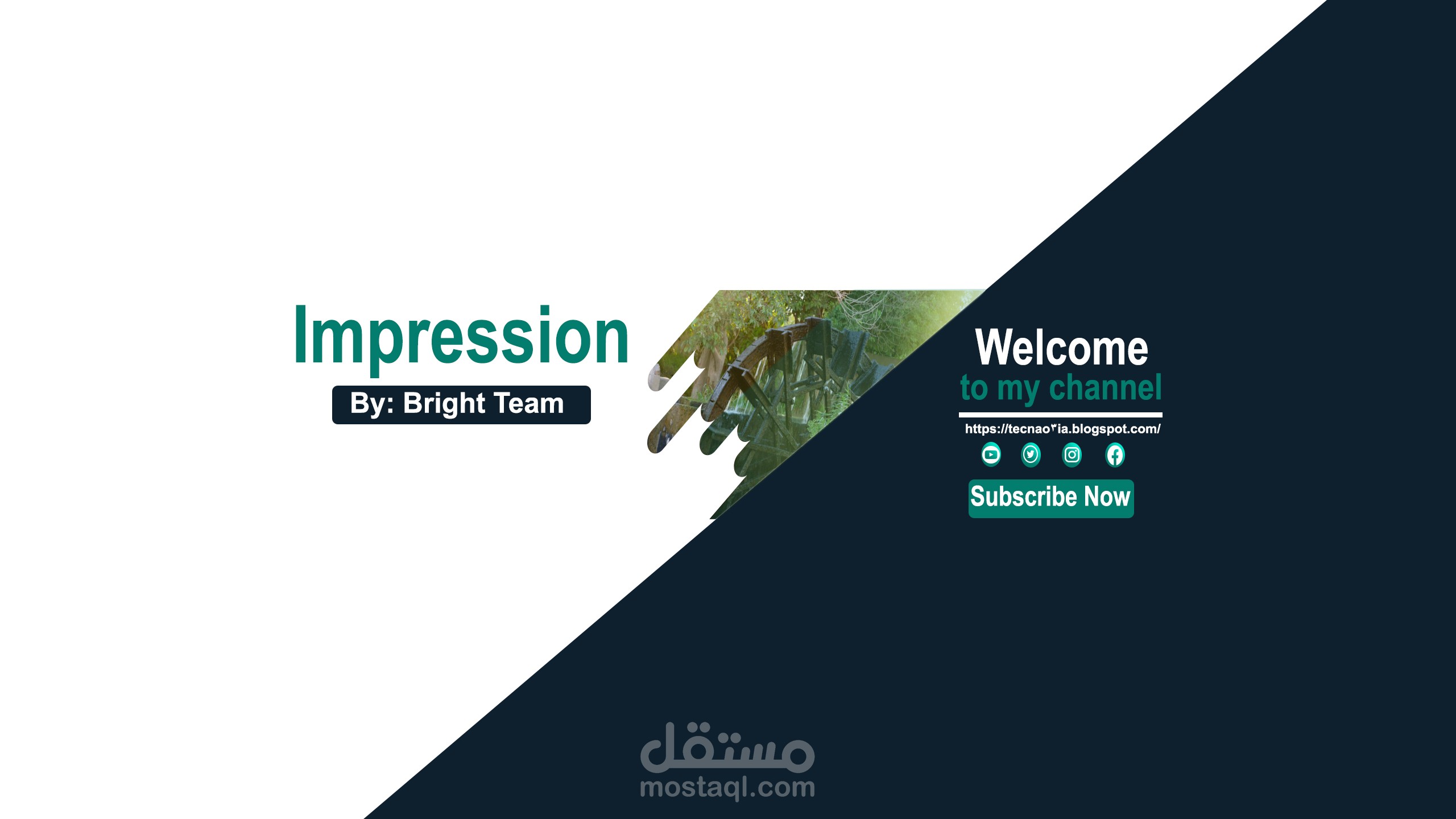 تصميم غلاف لقناة يوتيوب