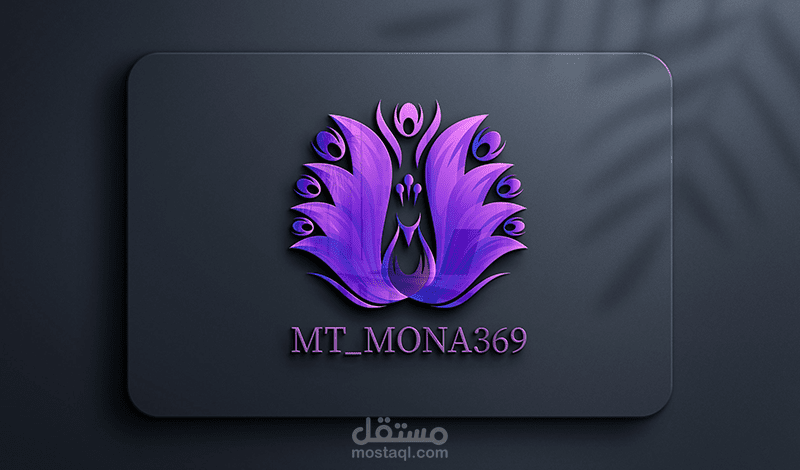 تصميم هوية بصرية احترافية