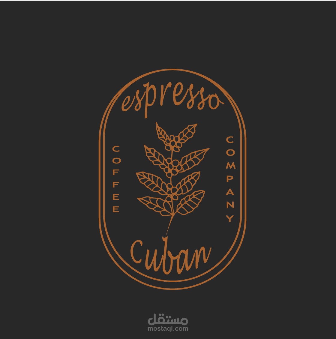 coffee logo