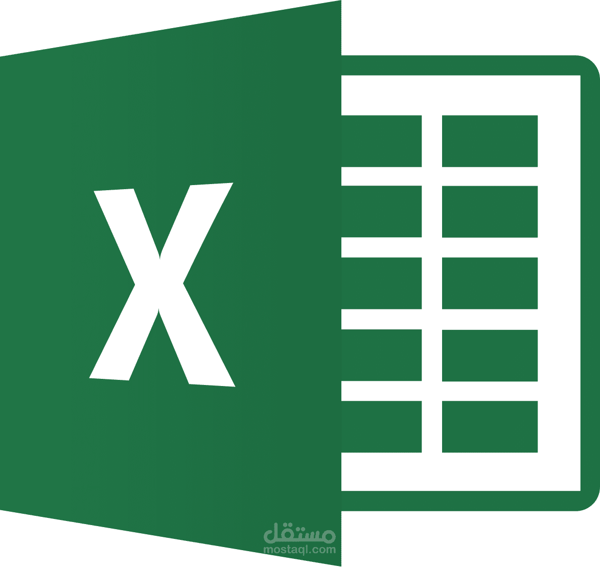 ملفات اكسل Excel files