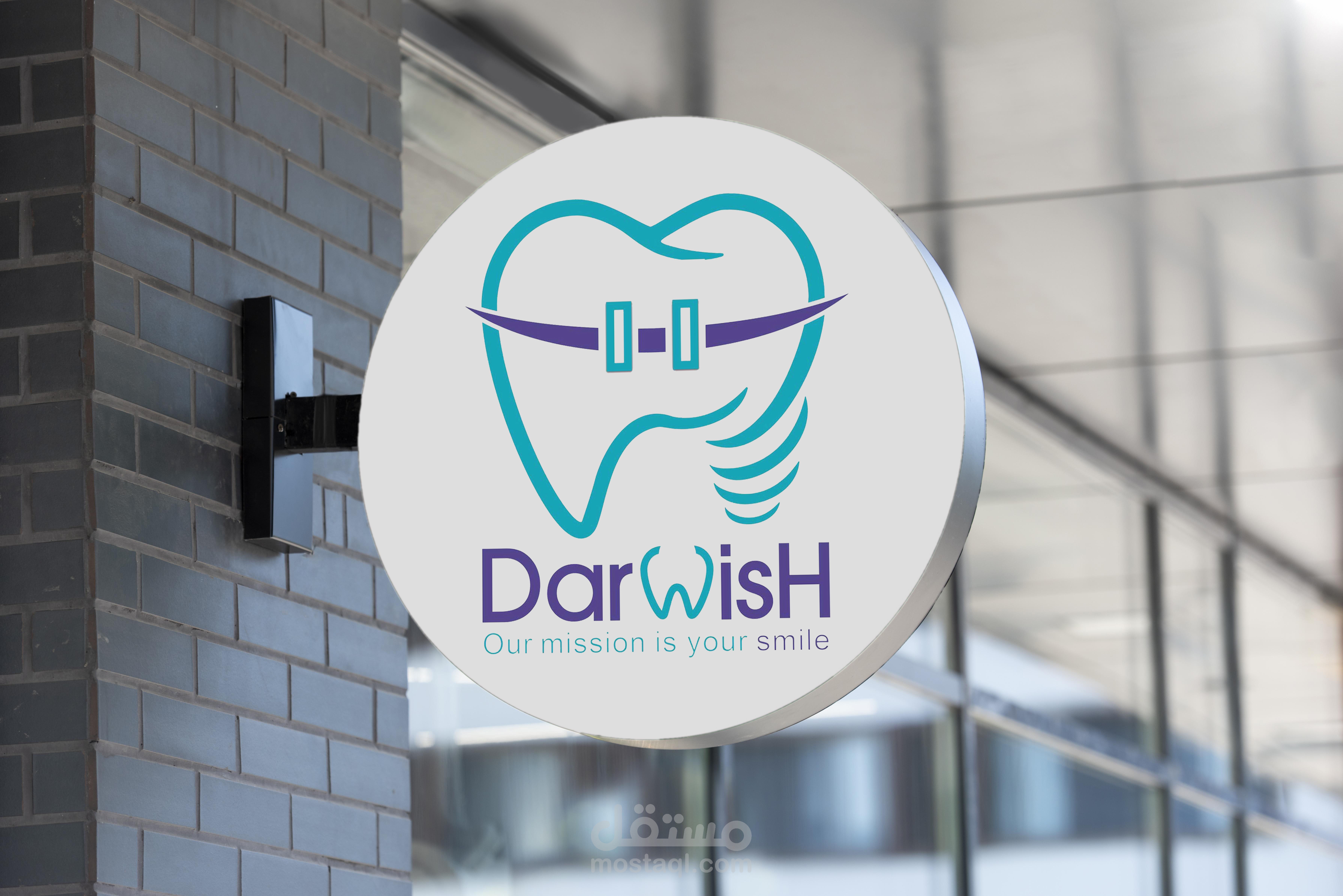 dentist logo