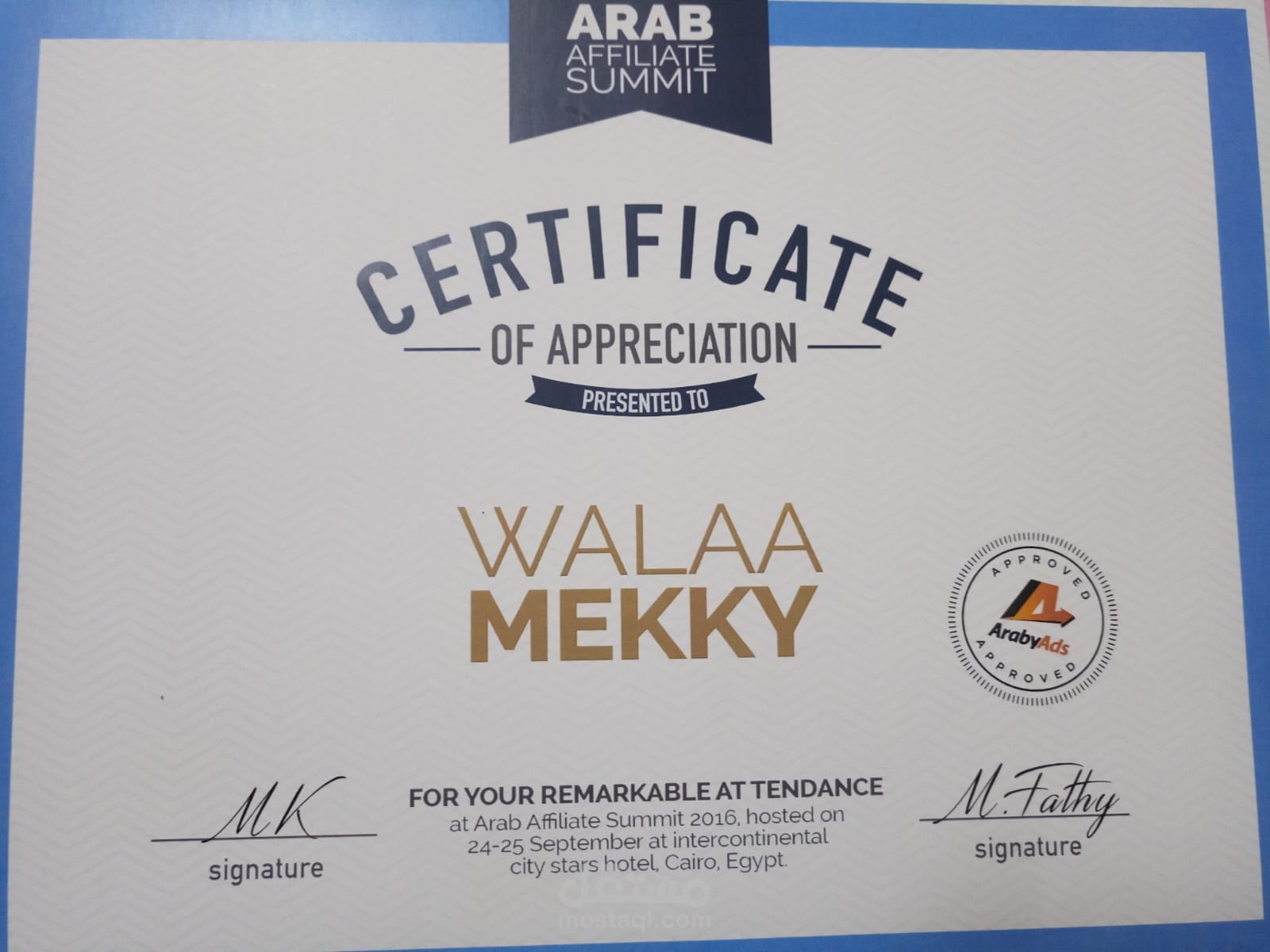 Arab Affiliate Summit