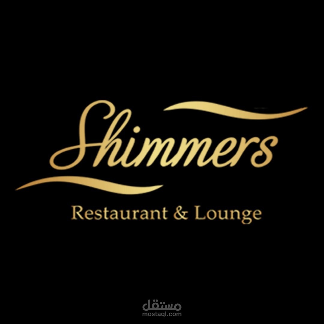 تسويق إلكتروني لمطعم ولاونج Shimmers Riyadh