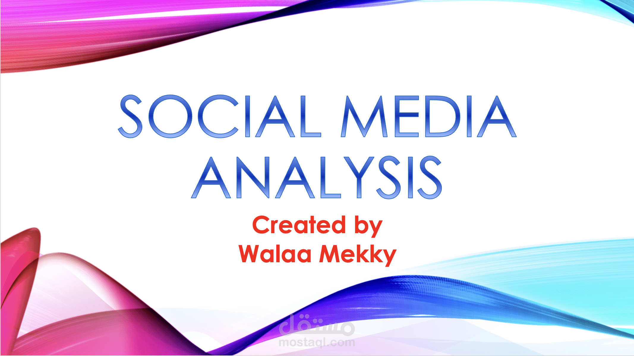 تحليل حسابات التواصل الإجتماعي | Social Media Analysis