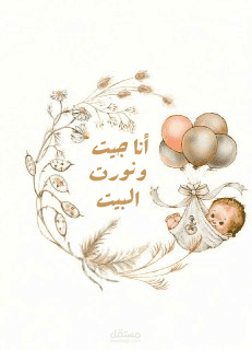 تصميم ثيمات