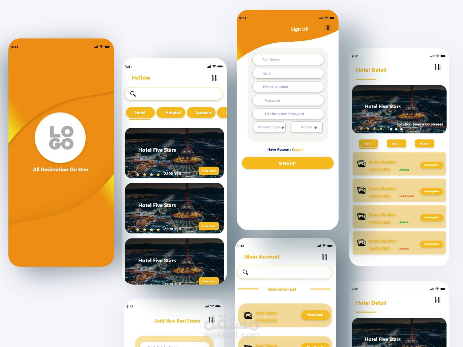 تطبيق حجوزات