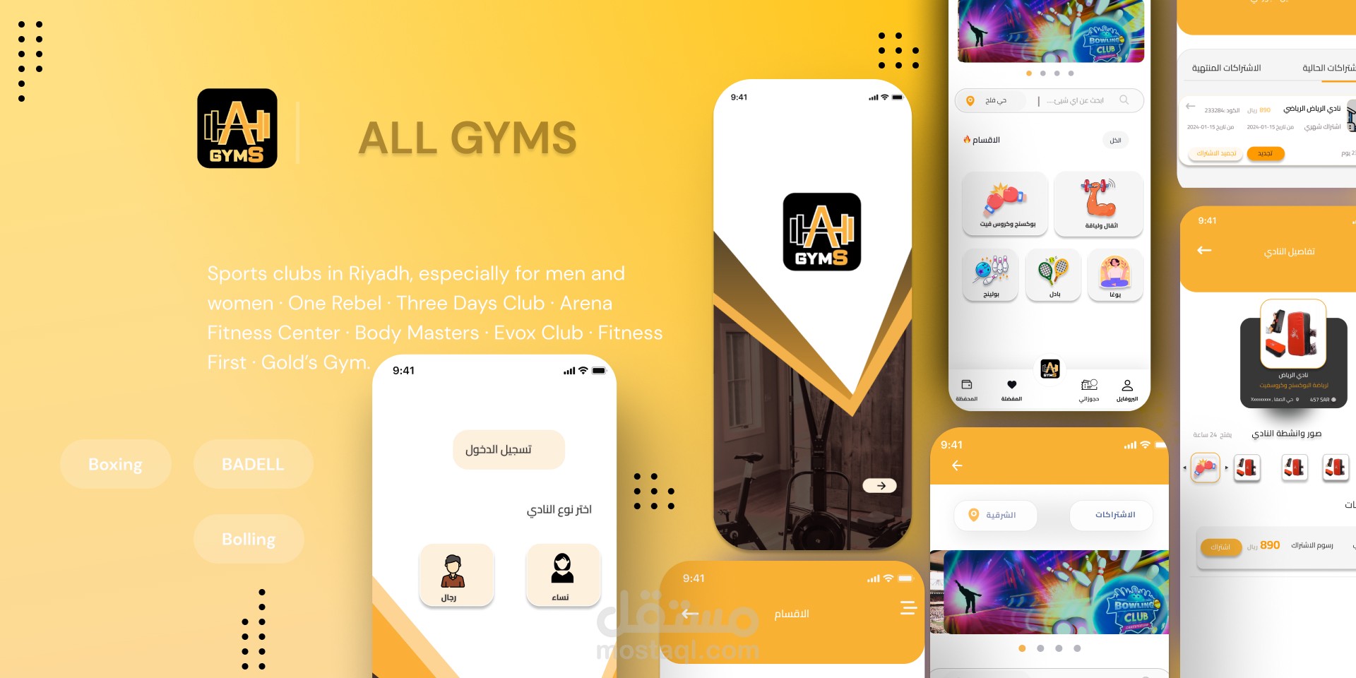 Gym App