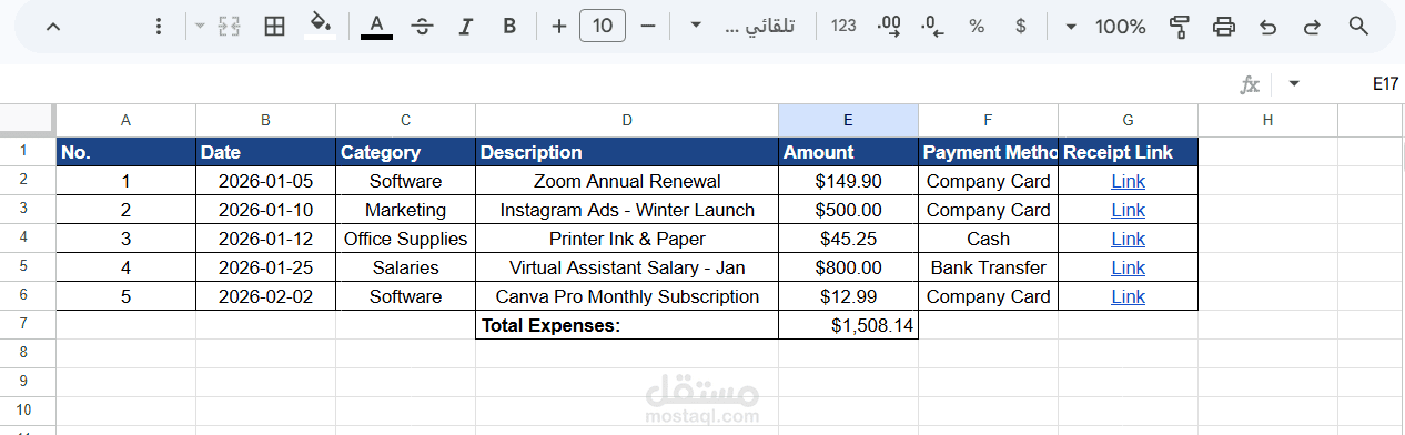 نموذج احترافي لتنظيم وإدارة البيانات (Google Sheets)