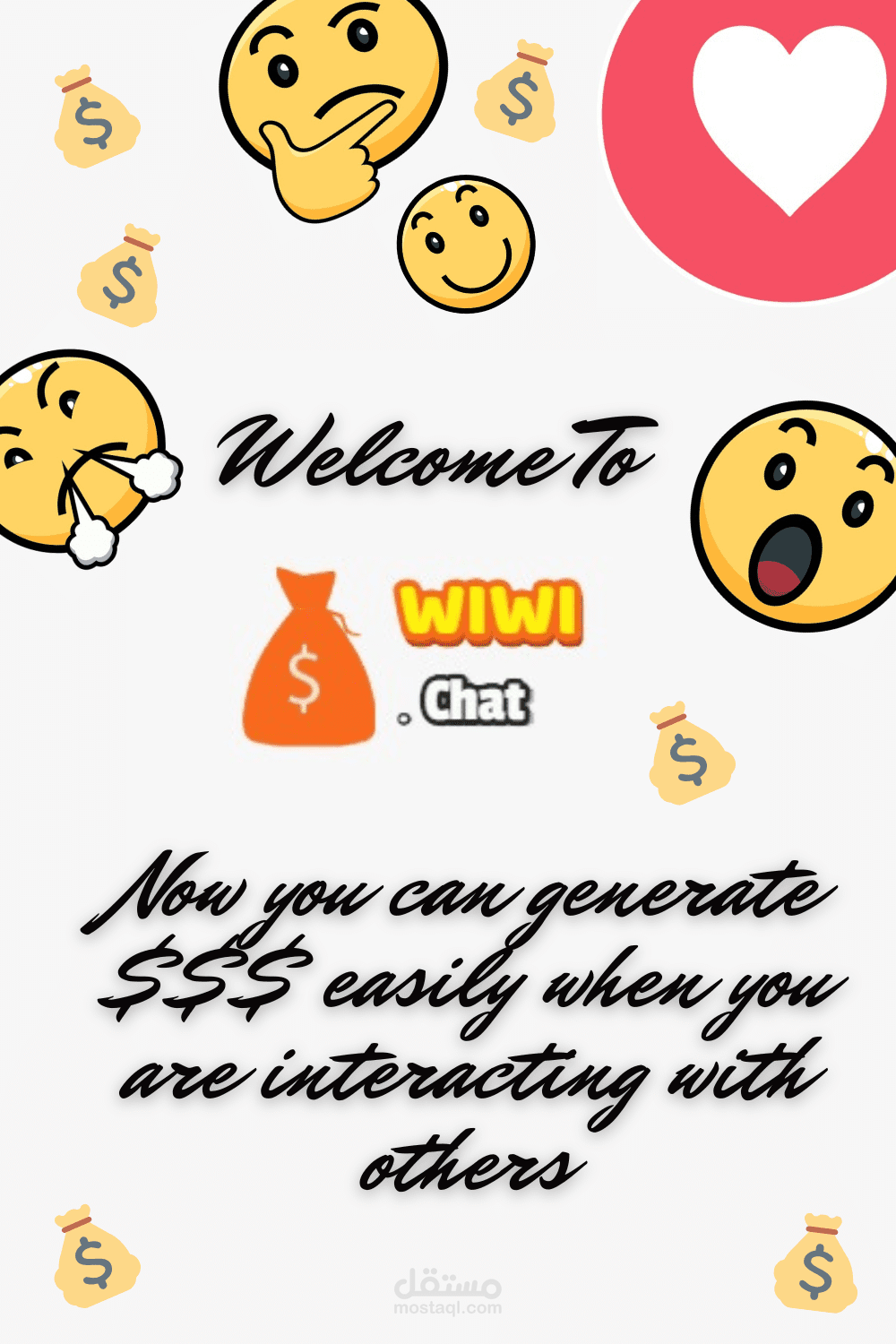 تصميم اعلان لواجهة تطبيق  chat