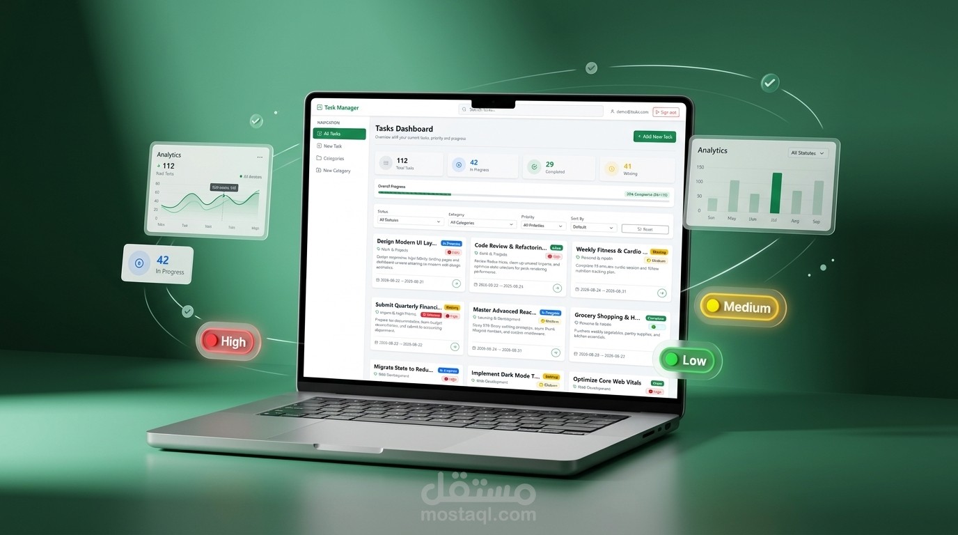 Task Manager Pro | نظام متكامل لإدارة المهام والمشاريع
