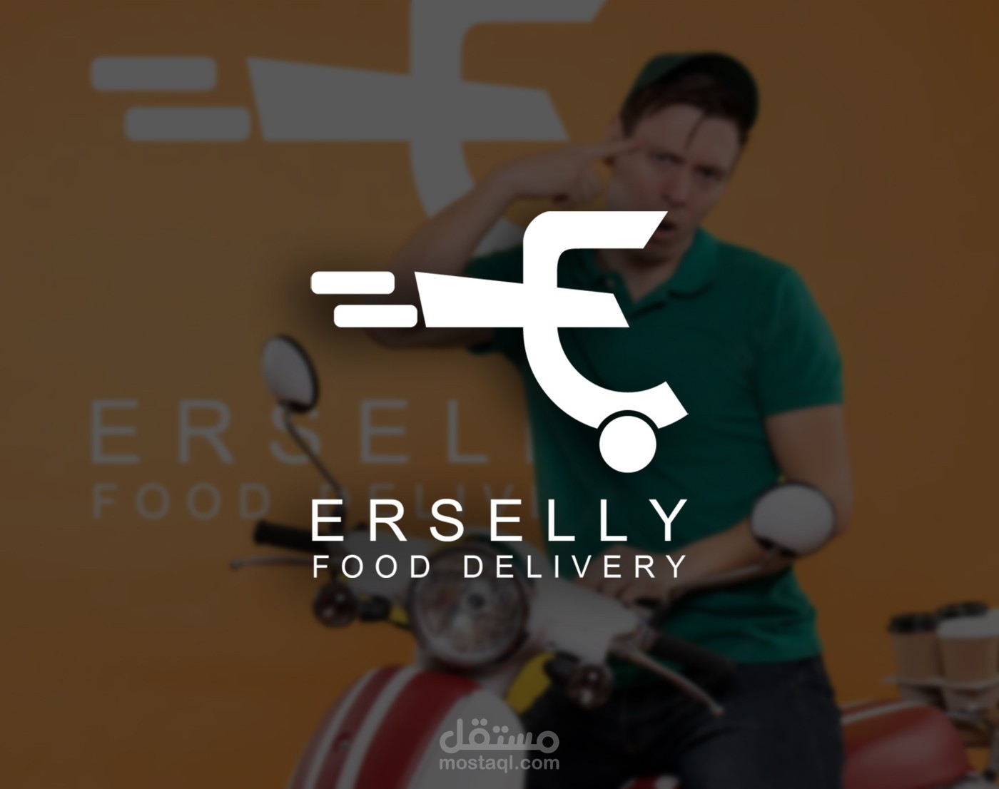 Erselly food delivery brand identity