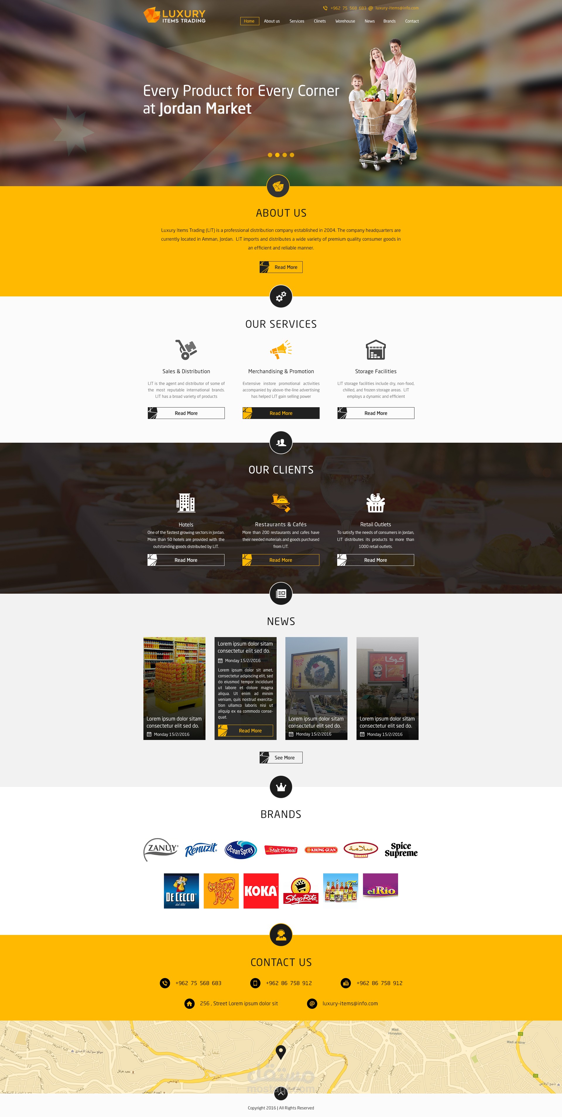 Front end develop)تكويد موقع كاملا(