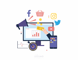 إدارة الصفحات والحسابات والمواقع