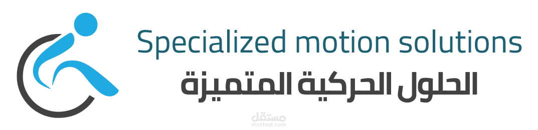 ريموتلى