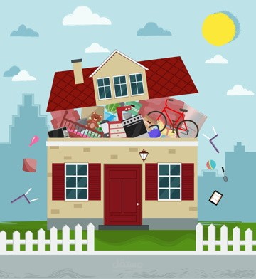 Hoarding Disorder