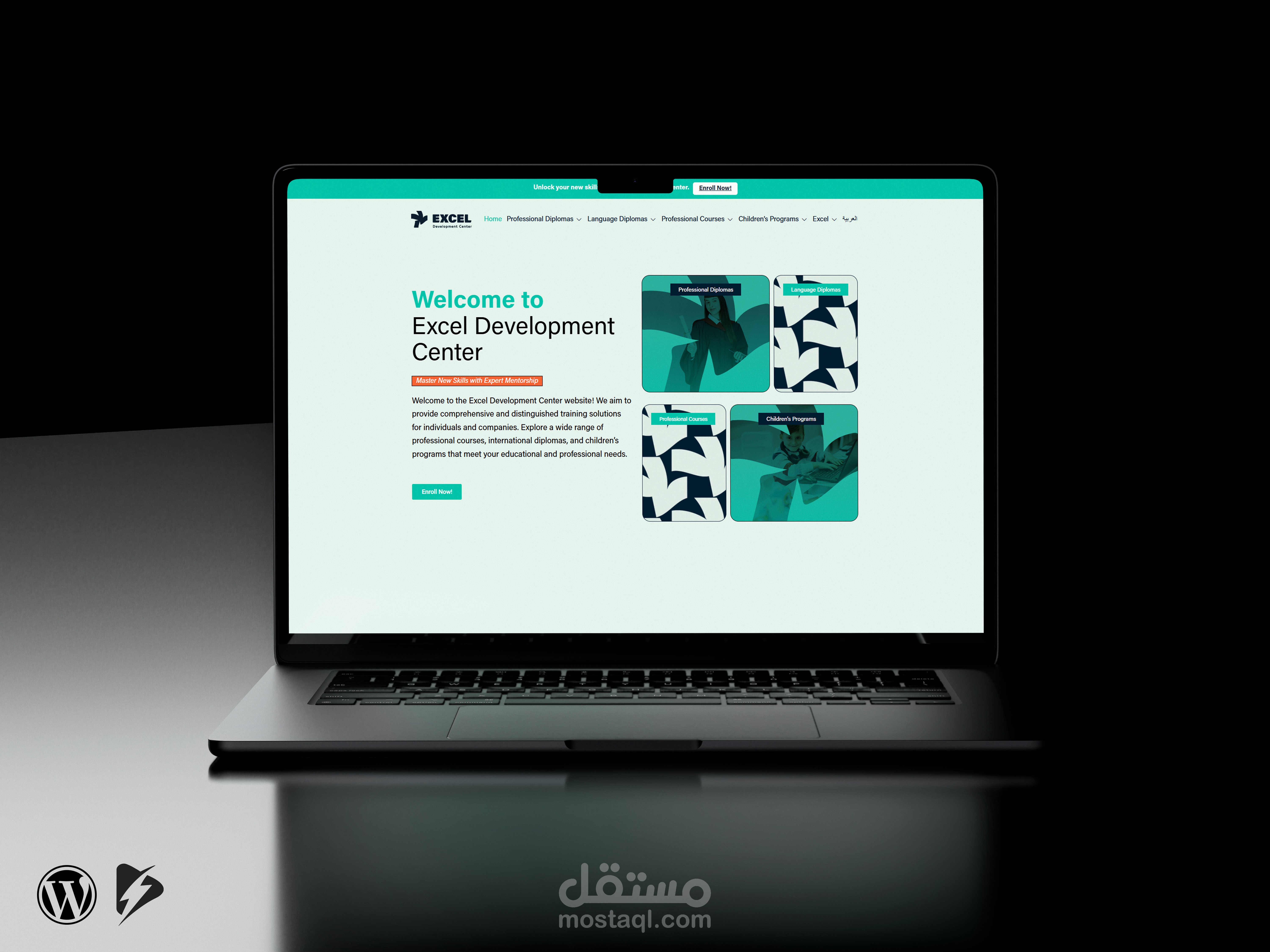 تصميم وبرمجة موقع تعليمي متكامل | Design and Development of a Comprehensive Educational Website