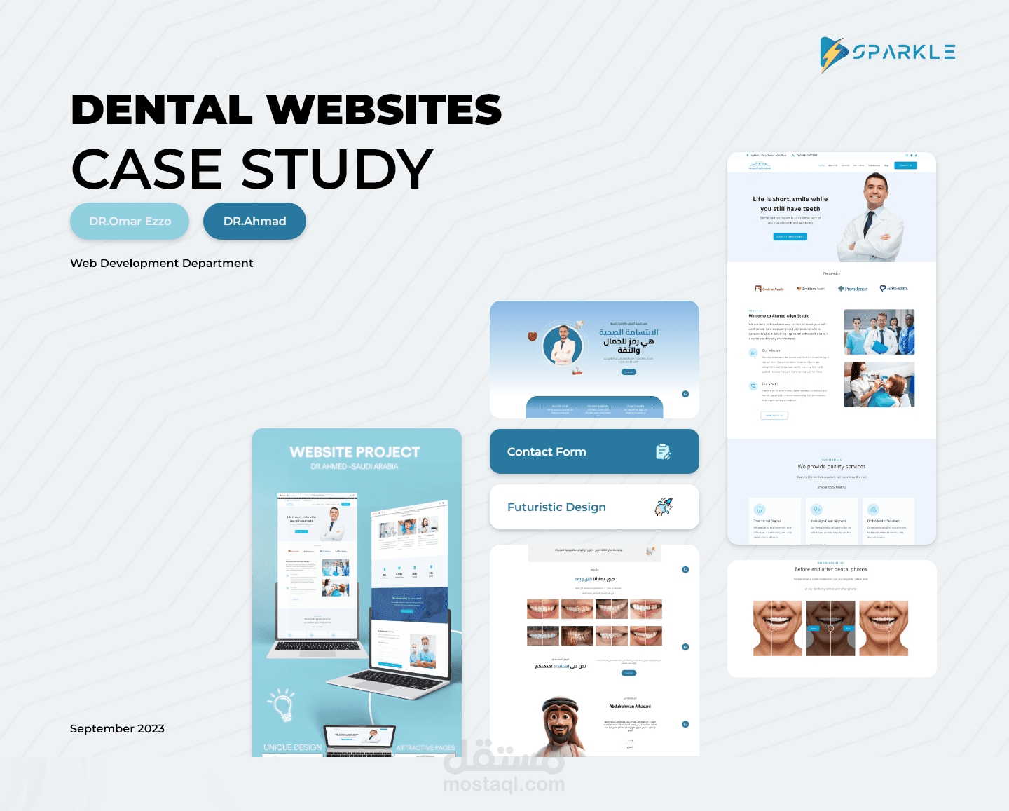 تصميم وتطوير مواقع طبية | عيادات أسنان( Medical Website Design and Development ( Dental Clinics
