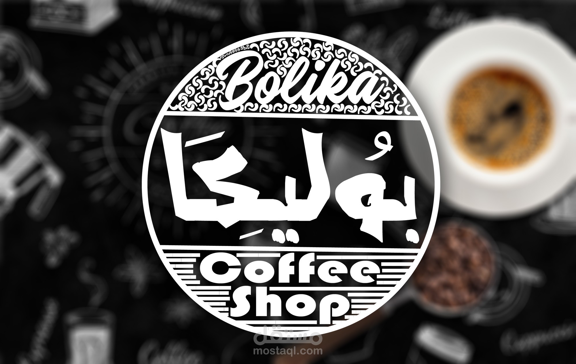 Bolika Caffee