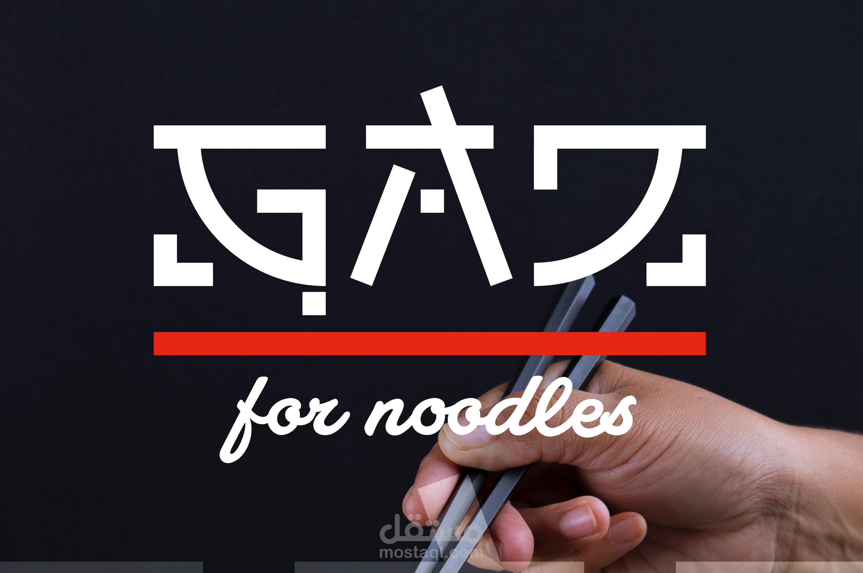 Gad Noodles Logo