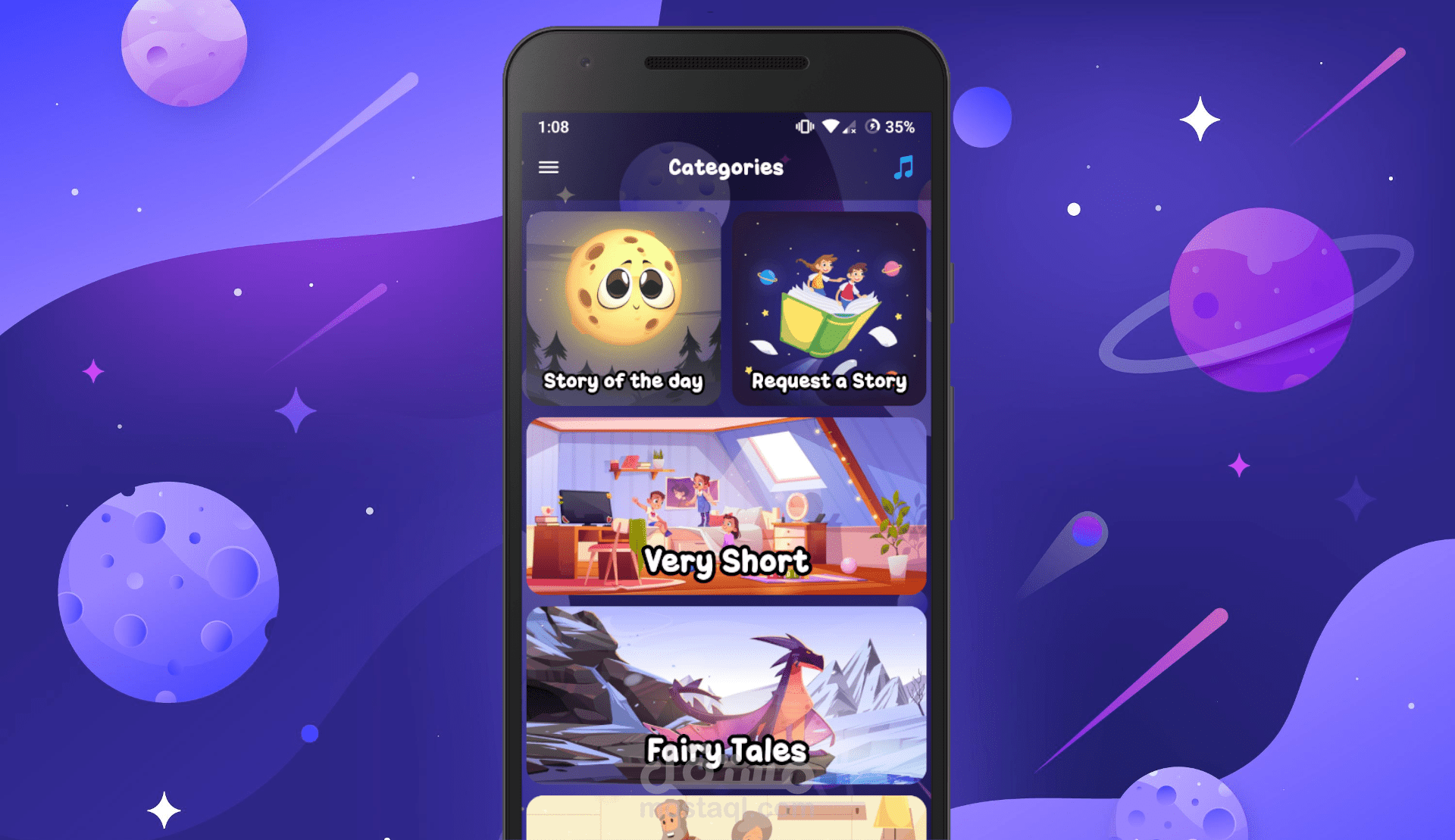 تطبيق كتب صوتية Android & iOS