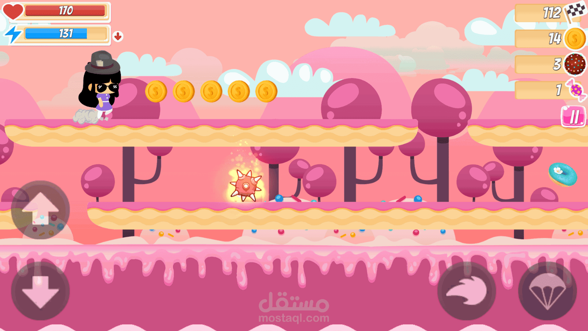 لعبة معقدة Android & iOS