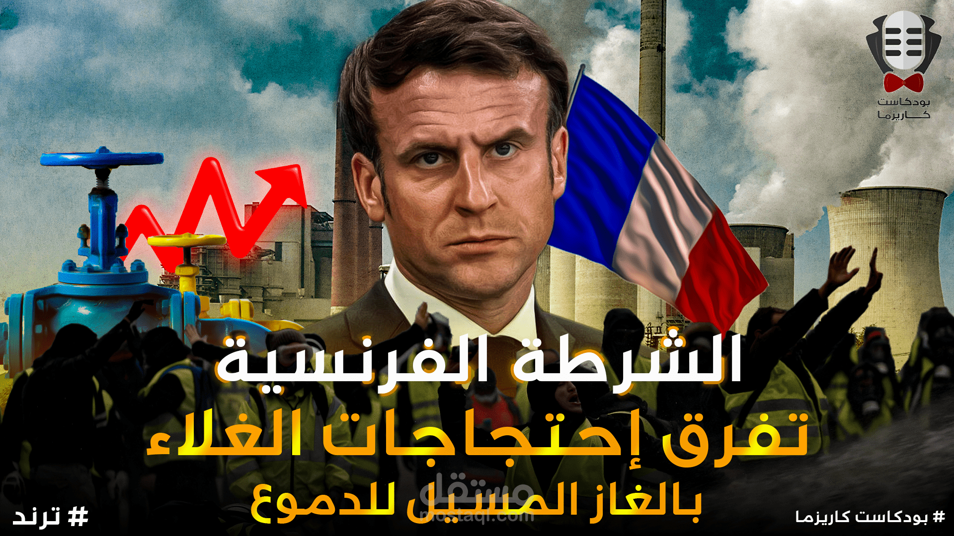 صور مصغرة محتوى وثائقي.