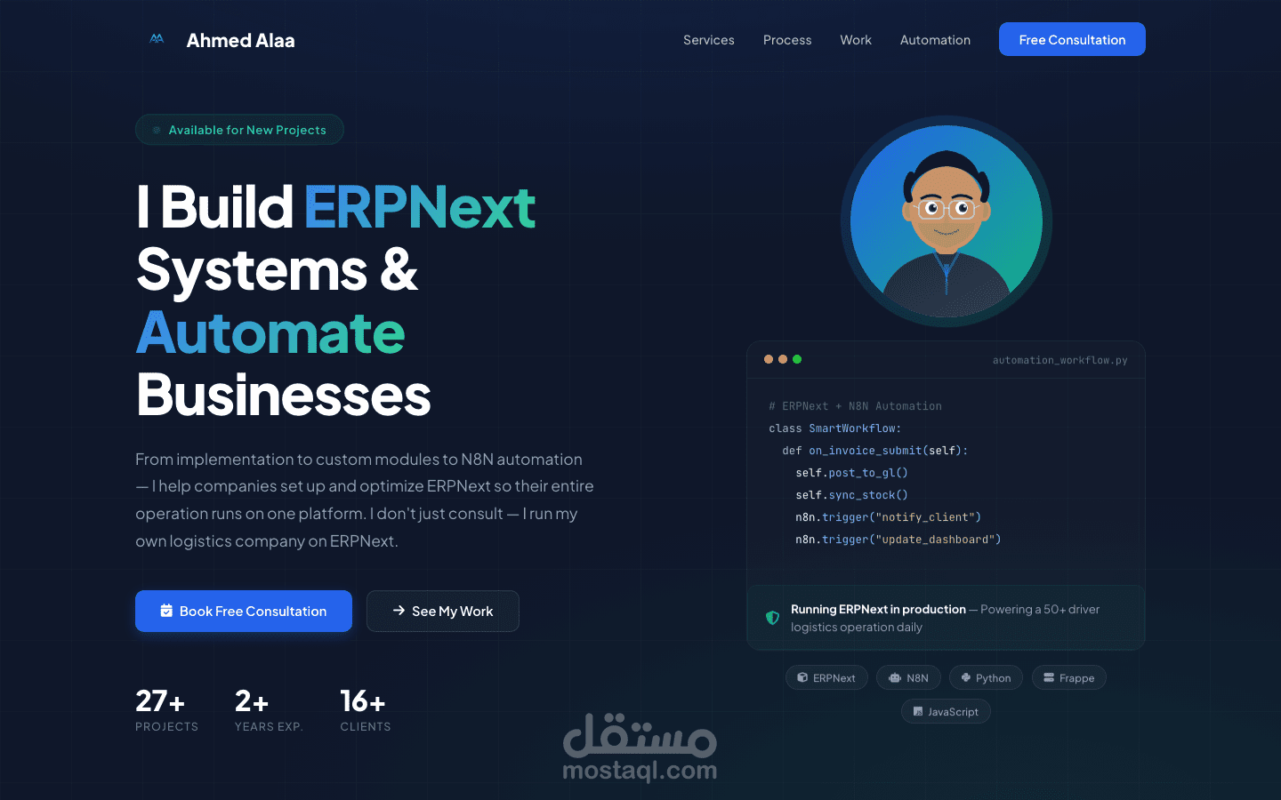 تصميم وتطوير موقع شخصي احترافي (Personal Brand Website)