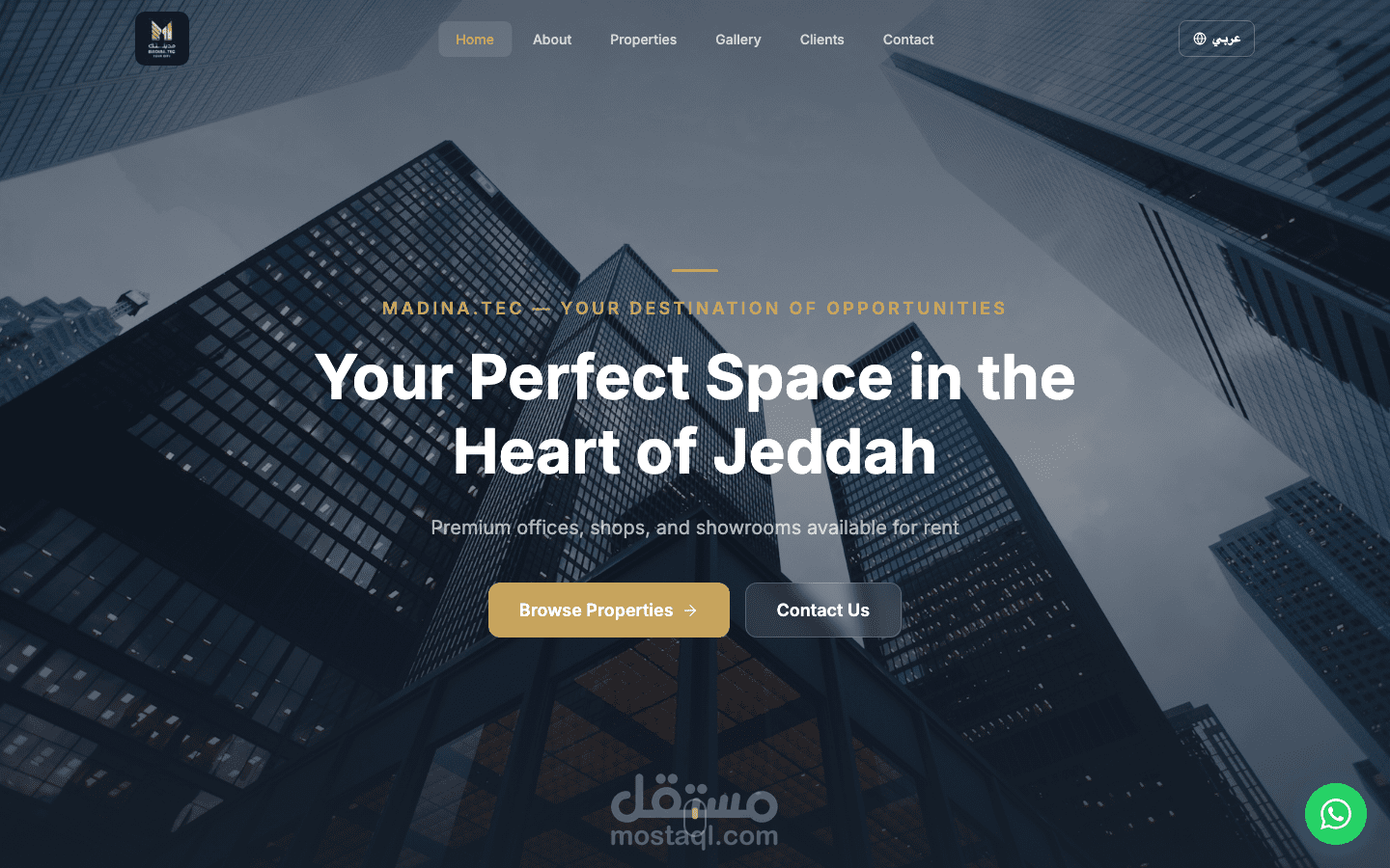 تصميم وتطوير موقع منصة عقارية (Madina.tec)
