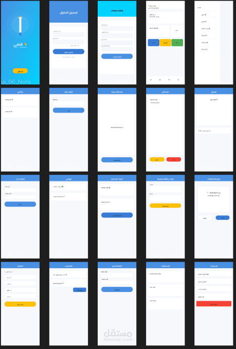Landing page for my App And App In UXUI With figma