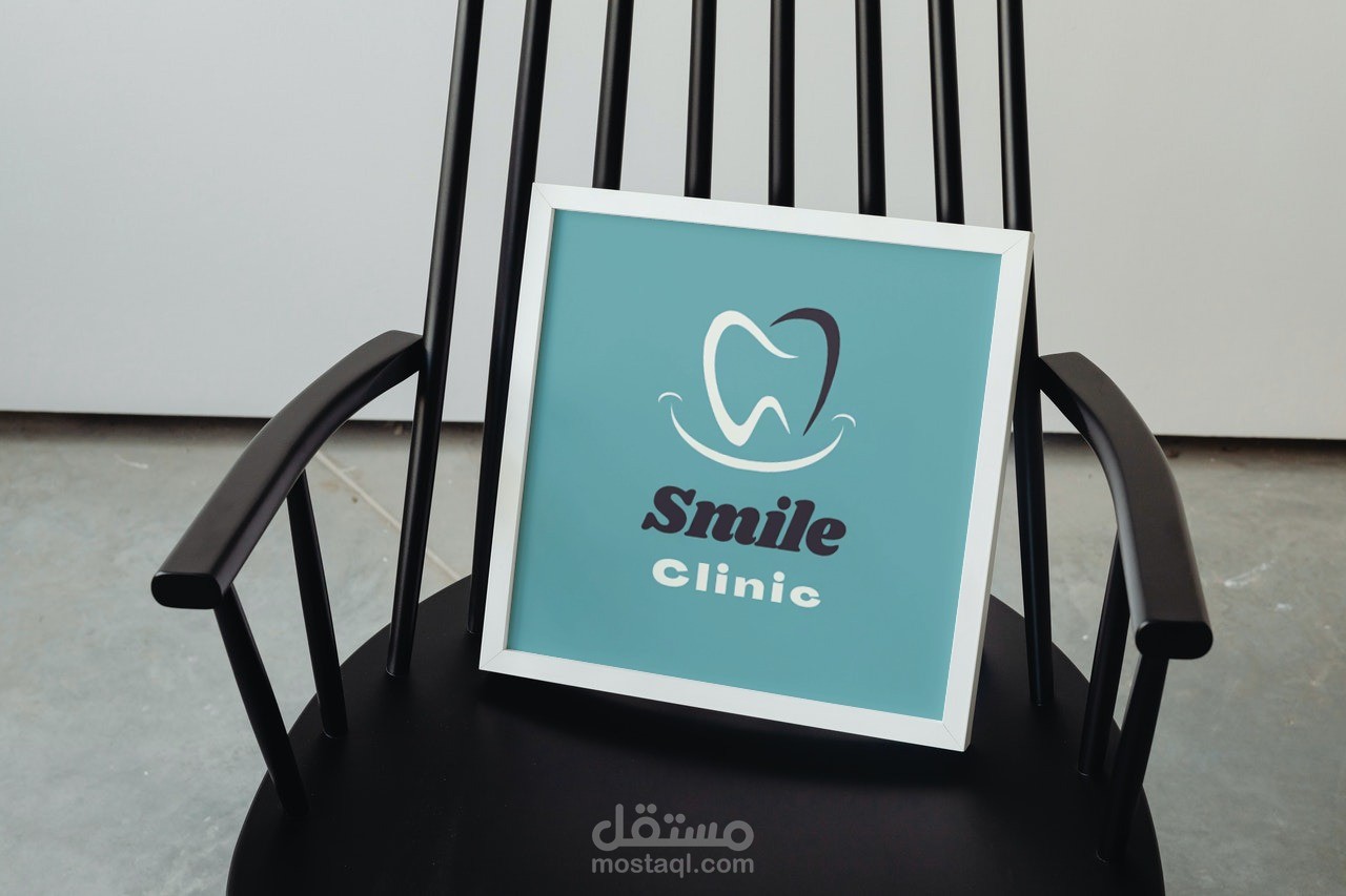 شعار ( لوجو ) لعيادة أسنان | logo for a dental clinic
