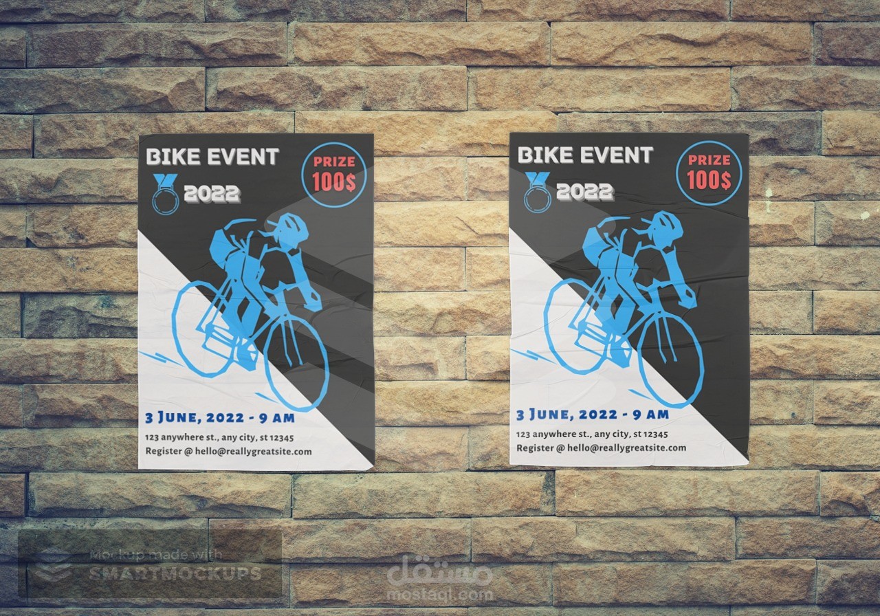 ملصق ( بوستر ) لسباق الدراجات | poster for a Bike Event