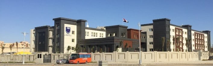 مدارس نرمين اسماعيل بالعاصمة الجديدة