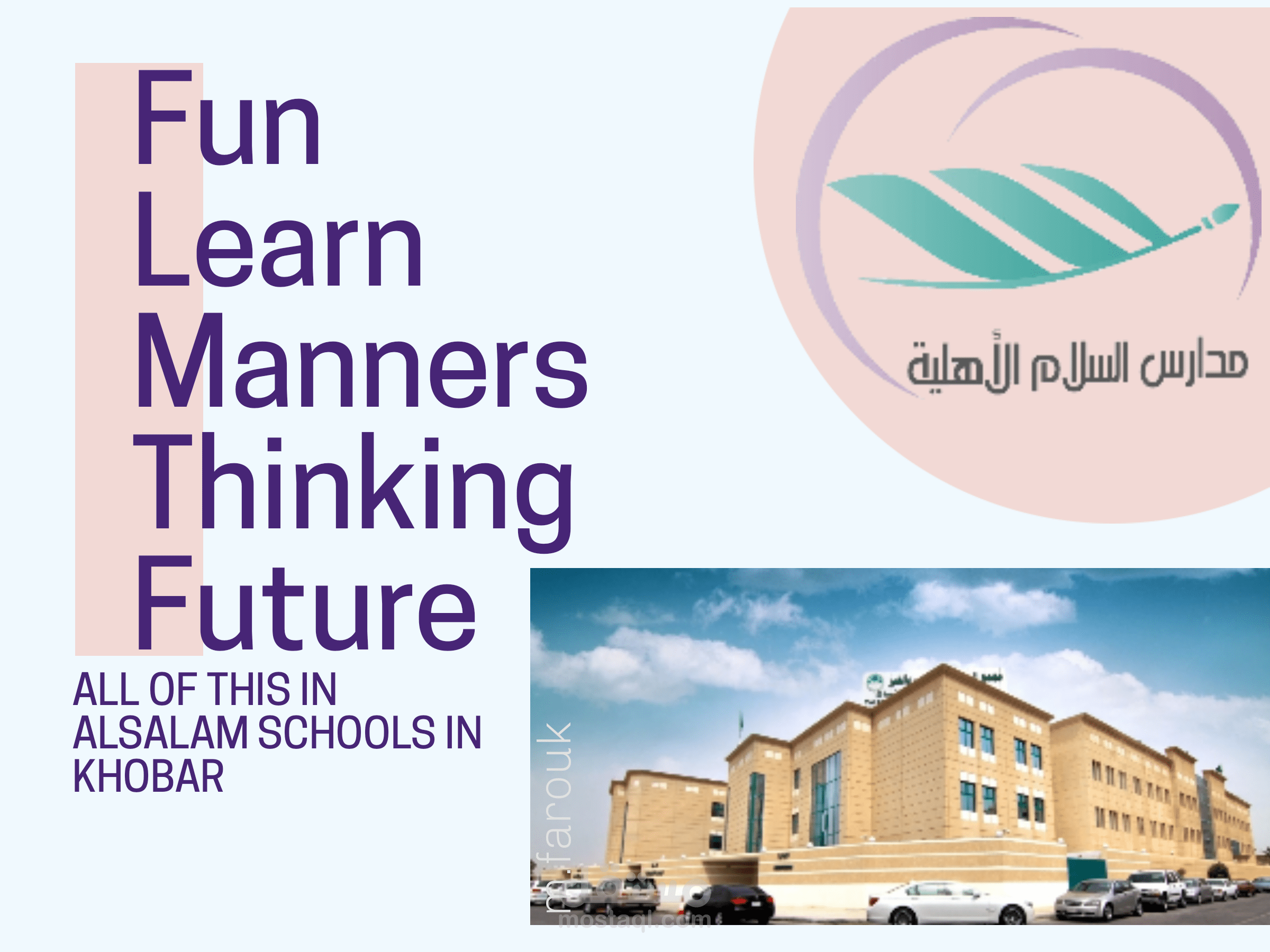 أعمال للعديد من القنوات المتميزة مثل قناة النبأ العظيم وقناة جدد نيتك كما هنالك أعمال عامين لمدارس السلام الأهلية بالخبر بالمملكة العربية السعودية
