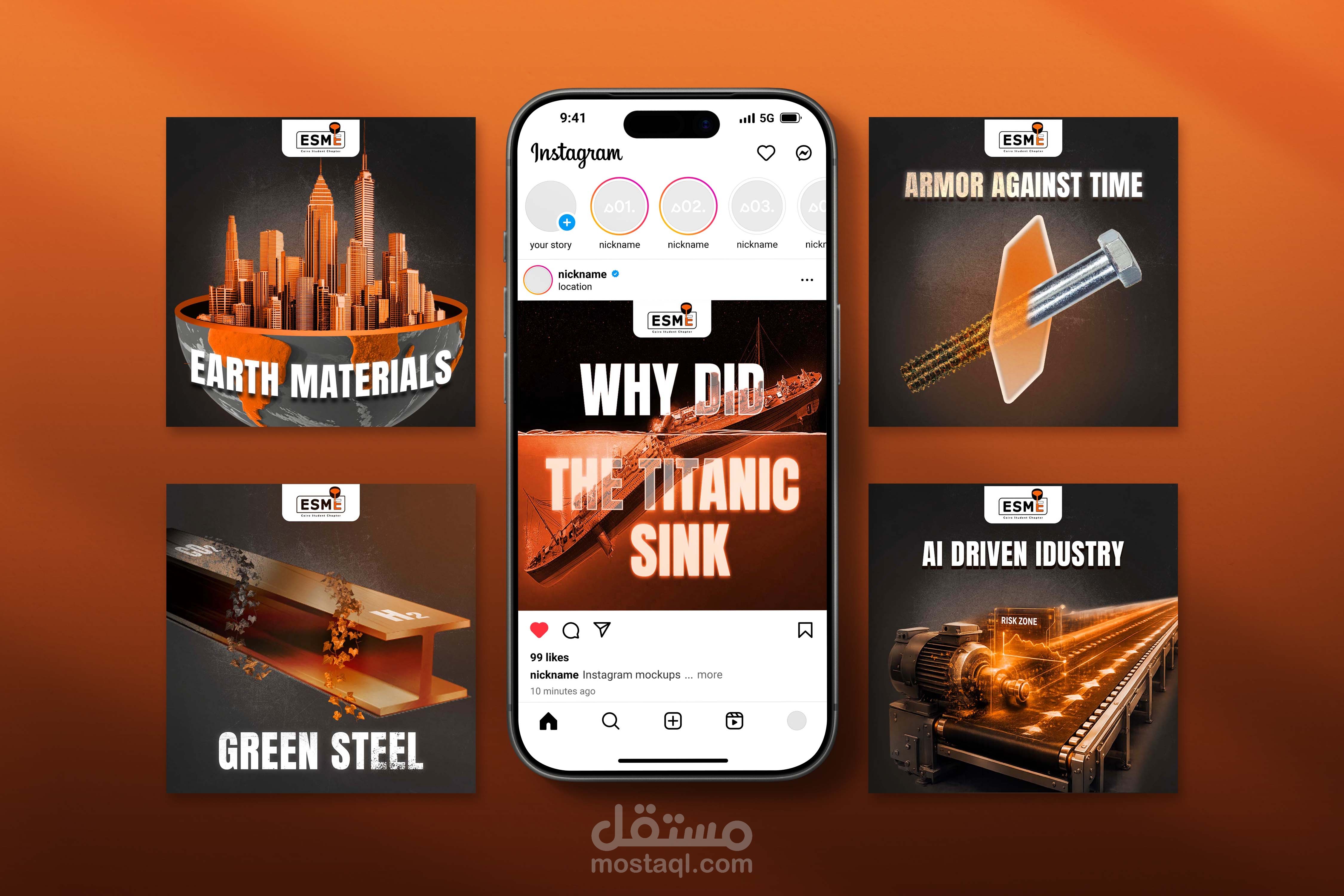 تصميم بوستات سوشيال ميديا