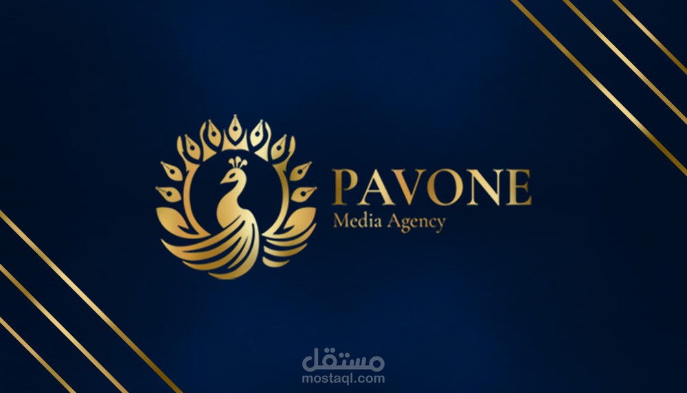 مشروع هوية بصرية لوكالة اعلانية (غير رسمي)